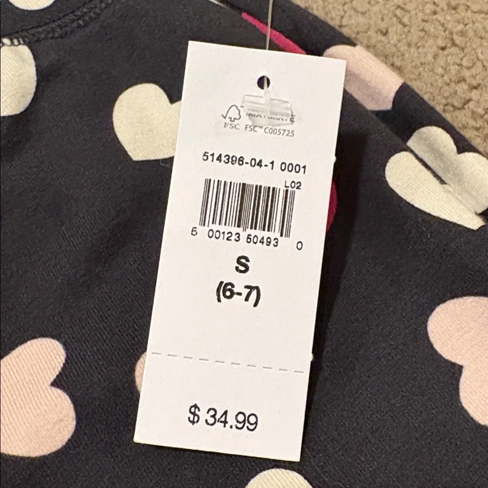 Gap kids flare sweatpants